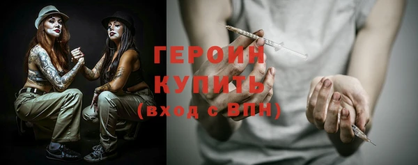 скорость Арсеньев