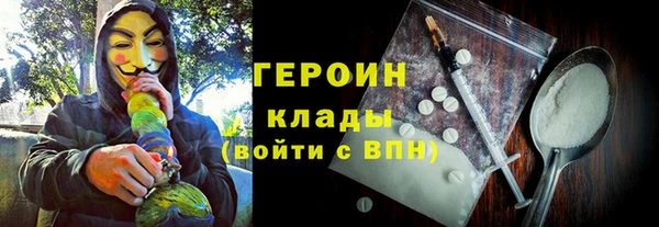 скорость Арсеньев
