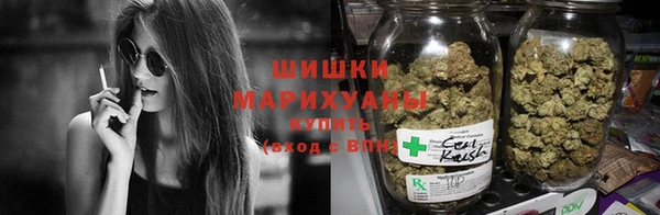 скорость Арсеньев