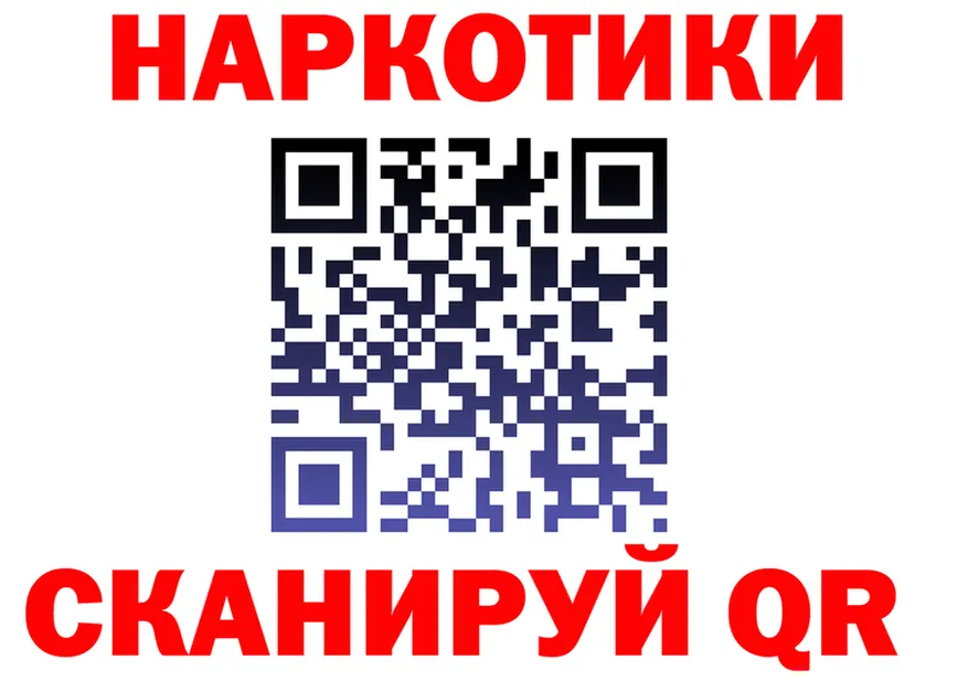 Alfa_PVP Соль зеркало shop OMG Сорочинск